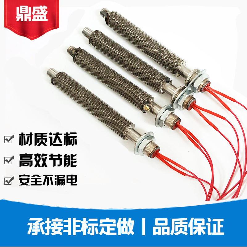 不锈钢单头加热棒散热片单端翅片空气干烧管220V干烧型烘箱加热管|ruв категории оборудование/инструменты, электромеханический оборудование, электрическое оборудование, труба отопления - от Buy2taobao.com для оказания профессиональной услуги покупки агента Taobao