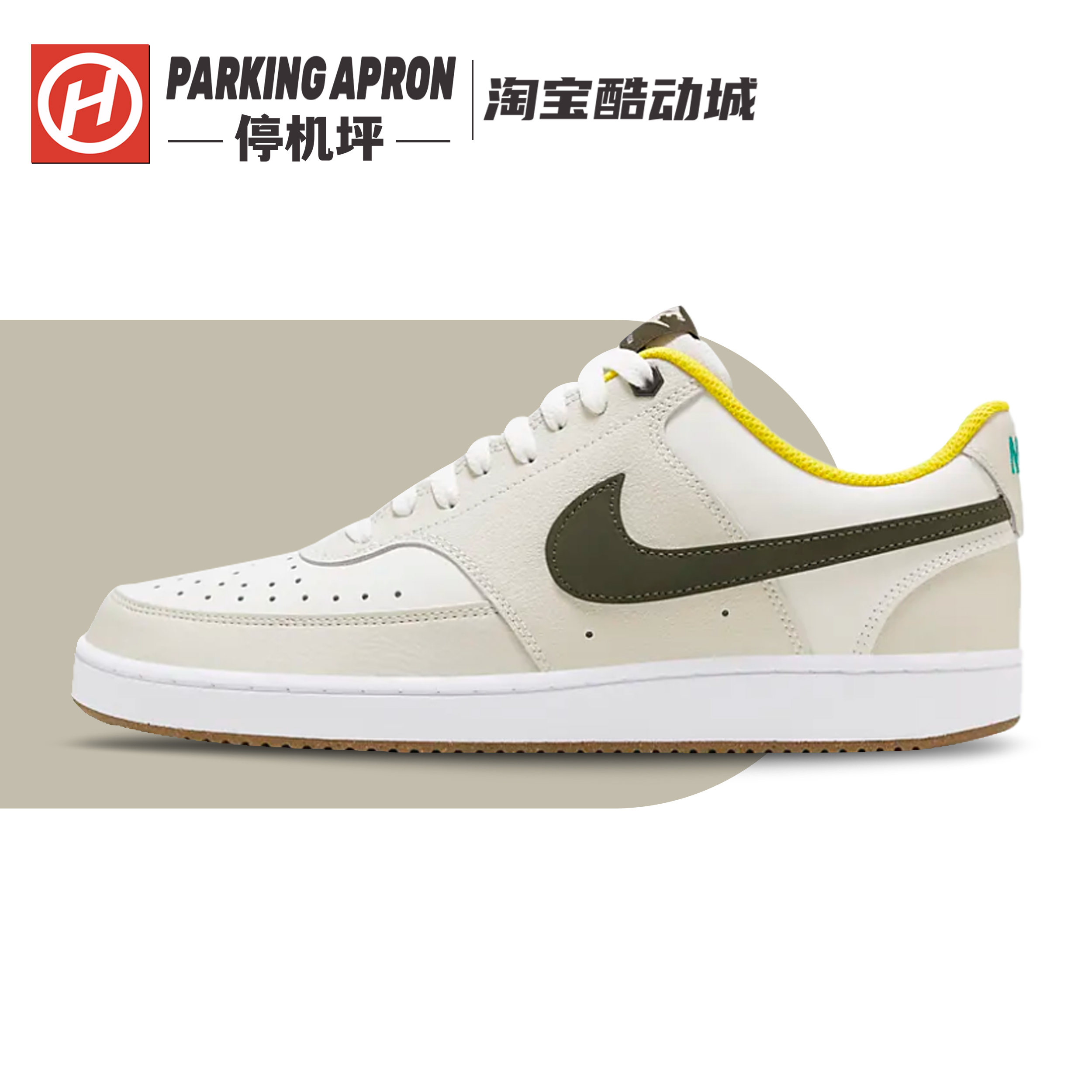 Nike Court Vision 1 Low 白灰色复古防滑耐磨低帮板鞋FV3630-131