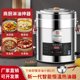 智能恒温热油器商用油泼面电加热油小锅酸菜鱼烧油锅神器酒店厨房