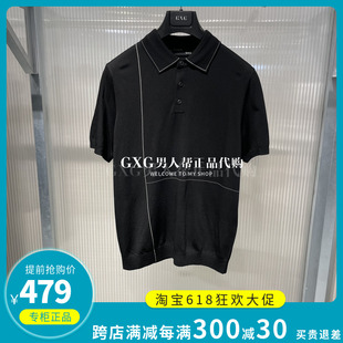 GXG男装专柜正品2024夏季商场同款黑色休闲短袖POLO衫G24X242038