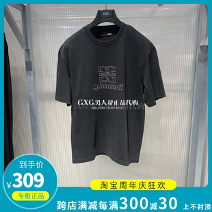 GXG男装专柜正品2024夏季新品纯棉微廓休闲圆领短袖T恤G24X442032