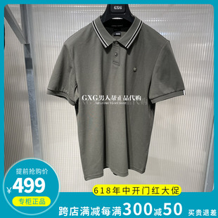 GXG男装专柜正品POLO衫2024夏季军绿色休闲翻领短袖潮G24X242022