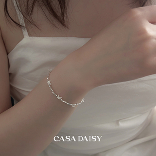 casa daisy清冷小蝴蝶碎银子手链女小众简约高级感纯银手饰女生