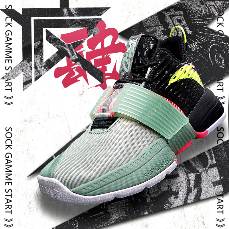 安踏篮球鞋要疯4代冬季速战汤普森kt5低帮减震外场水泥克星球鞋男