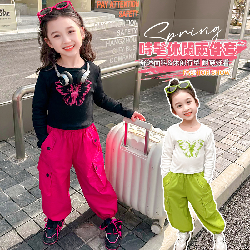 女童印花彩蝶工装裤套装2024春季新款洋气时髦儿童装女宝宝两件套