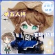 第五人格20cm棉花娃娃园丁艾玛游戏周边毛绒玩偶可换装公仔送闺蜜