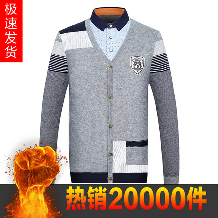 百货50条,全部都是实用的玩意儿,剁手党必备!(12.2) 淘宝优惠券