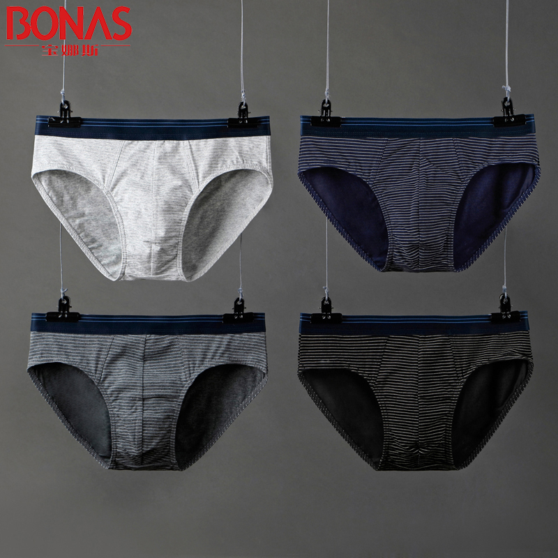 宝娜斯男士内裤男三角裤纯棉质青年潮流个性透气性感可爱大码裤头