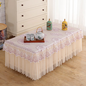 茶几罩布艺蕾丝餐桌布艺全包茶几套长方形客厅茶几防尘罩保护套