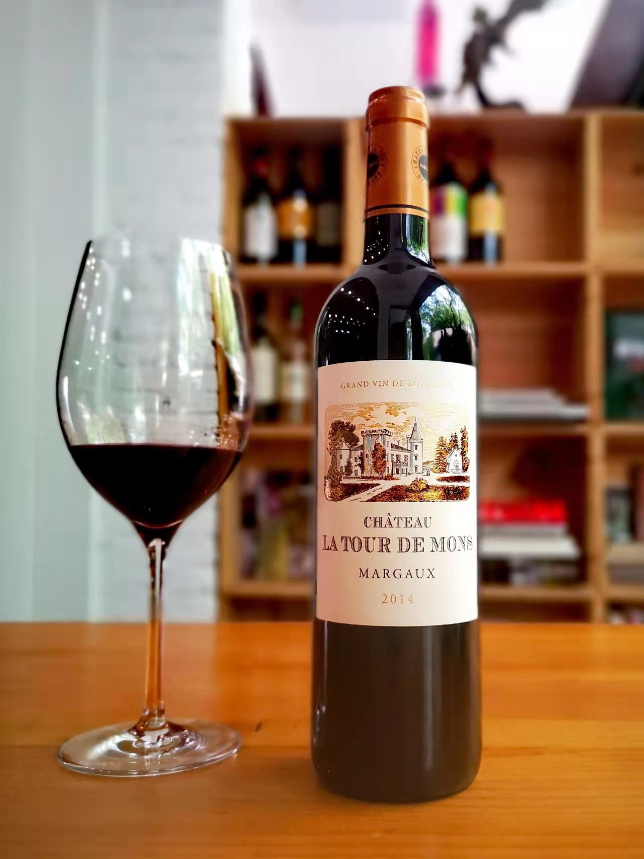 【精华产区玛歌村中级庄优秀等级】法国原瓶进口拉图梦诗干红