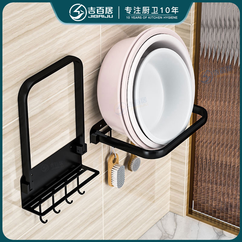 卫生间浴室免打孔脸盆架架子壁挂盆子收纳放洗脸盆厕所折叠置物架