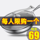 德国316不锈钢不粘锅炒锅家用平底炒菜少油烟电磁炉燃气灶适用