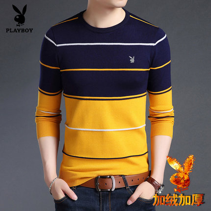 百货50条,全部都是实用的玩意儿,剁手党必备!(12.2) 淘宝优惠券