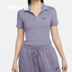 耐克 Nike 女子休闲翻领深V短款透气修身POLO衫短袖 DV7885-509