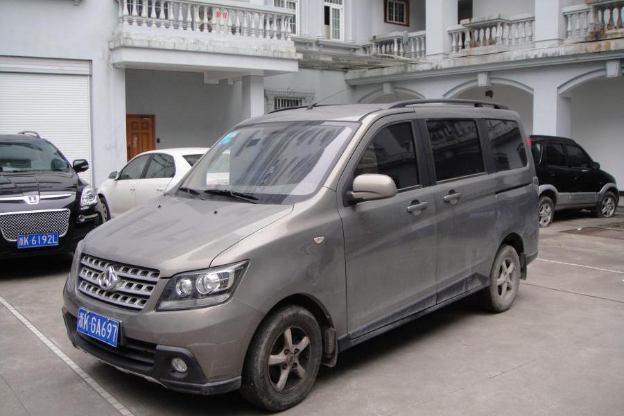 【第一次拍卖】浙kga697长安牌sc6449c小型普通客车