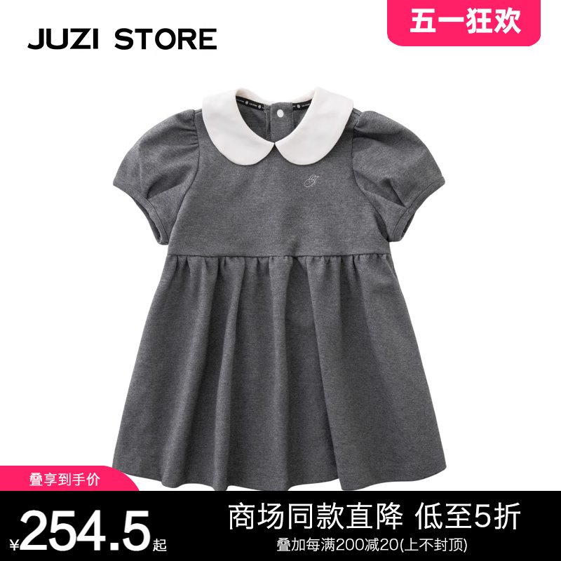 JUZI STORE童装娃娃领罗马布学院风蓬蓬花苞袖连衣裙女童1136501