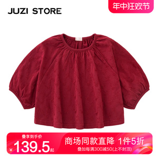 JUZI STORE童装针织绣花甜美风格上装套头衫长袖T恤女童1123101