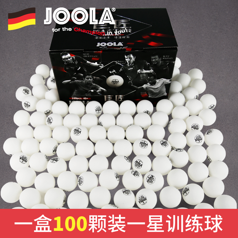 JOOLA尤拉乒乓球1星训练球100颗40+有缝新材料球优拉兵乓球发球机在类目 运动/瑜伽/健身/球迷用品, 乒乓球, 乒乓球中 - 来自Buy2taobao.com提供专业的淘宝代购服务