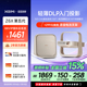 【限时全国补贴 立减15%】极米Z6X第五代投影仪家用1080P全高清智能轻薄投影机手机投屏护眼客厅卧室家庭影院