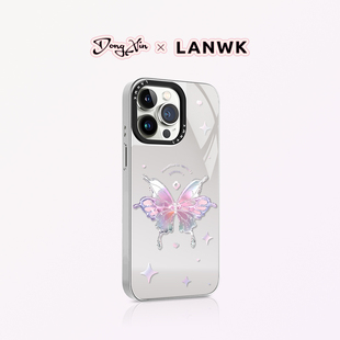 LANWK适用于苹果15promax手机壳新款高级防摔iPhone14pro简约创意带磁吸镜面13pro幸运蝴蝶可爱15ip女保护套