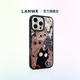 【鎏金-叠叠喵】LANWK适用苹果16promax可爱女生手机壳iPhone15/14plus新款玻璃原创苹果13/12好看高级保护套
