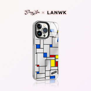 LANWK适用于苹果15pro手机壳新款高级创意iPhone15promax带磁吸镜面14超薄防摔个性简约13蒙德小安男女专用ip