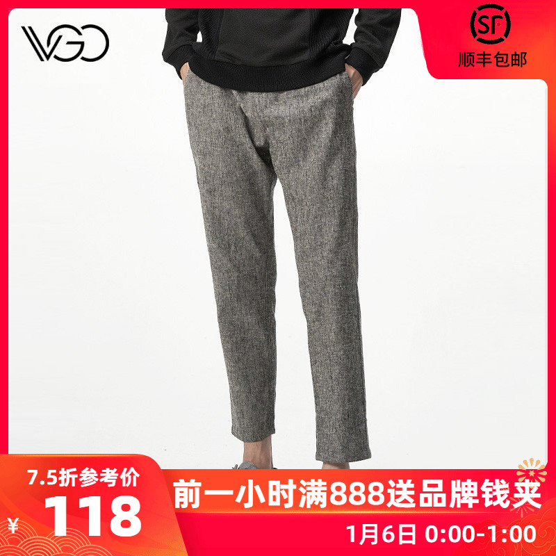 VGO男士直筒休闲裤宽松韩版时尚青年百搭灰色棉质工装长裤秋冬款|msdalam kategori Pakaian Lelaki, seluar santai - dari Buy2taobao.com untuk memberikan perkhidmatan ejen Taobao profesional membeli
