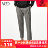 VGO男士直筒休閑褲寬松韓版時尚青年百搭灰色棉質工裝長褲秋冬款 VGO男士直筒休閑褲寬松韓版時尚青年百搭灰色棉質工裝長褲秋冬款