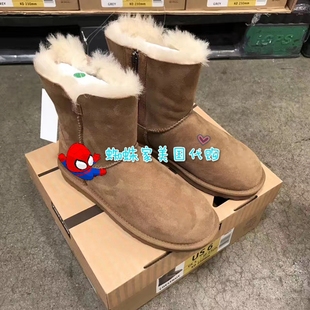 balenciaga鞋盒 美國代購 KIRKLAND羊皮毛一體內內側拉鏈短筒雪地靴 不帶鞋盒 balenciagatw