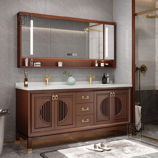 新客减浴室柜组合双盆新中式橡木陶瓷一体盆双人卫生间洗脸洗手盆