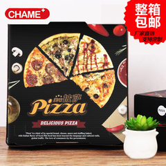 创美烘焙包装7/9/12寸披萨盒比萨盒PIZZA盒西点盒打包外卖包装盒