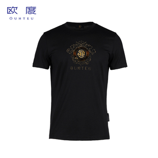 OUHTEU/欧度男士短袖T恤针织黑色棉面料潮流修身版型春季