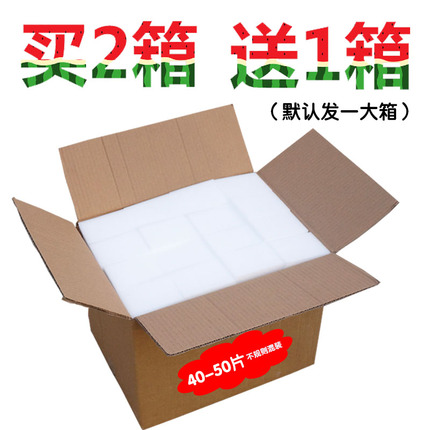 ţ߲ŵ綯ӳ߰10/20/30׵Դ߰ 24Ԫ