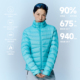 NORYBRAND 反光线斜横条结构90白鸭绒无帽排骨羽绒服保暖外套上衣