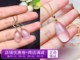 18K金天然芙蓉石水滴吊坠挂坠女粉水晶耳环耳挂爱情守护石礼物