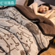 羊羔绒毛毯冬季加厚盖毯珊瑚法兰绒被子毯子床上用午睡毯加绒保暖