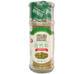 聚味佳孜然粉30g瓶装调味料烧烤料烤全羊猪牛羊去腥火锅料5瓶包邮