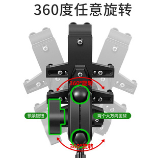 铝合金摩托车手机导航支架电动车机车车载骑行手机支架防震全金属