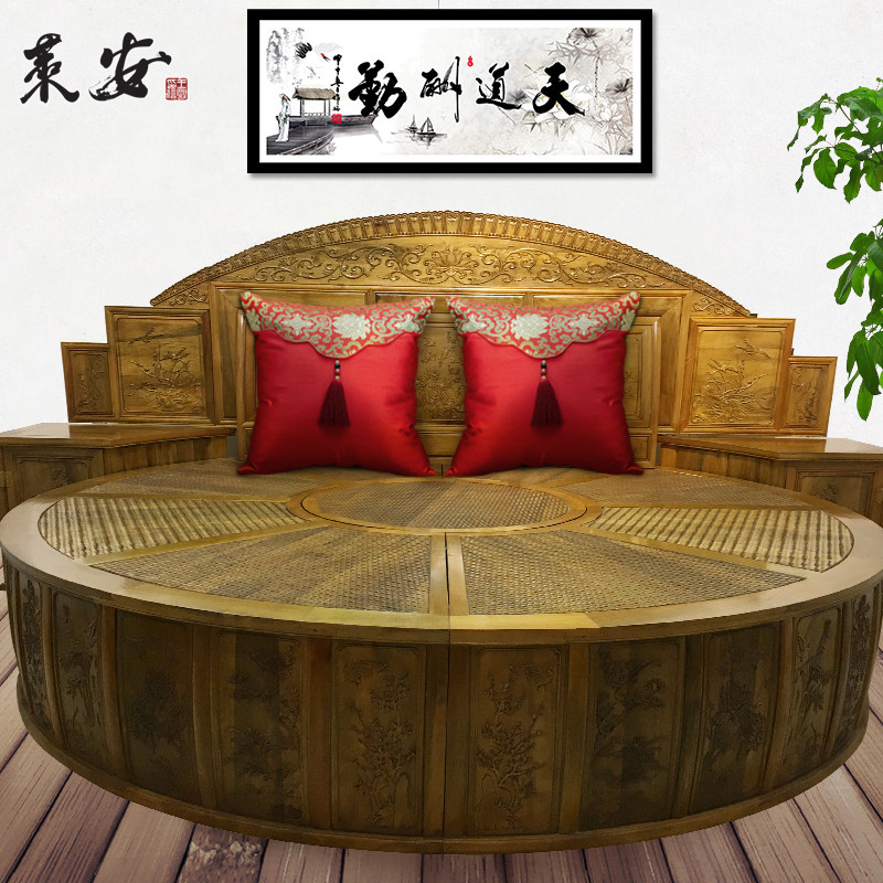 沧茫之城金丝楠木圆床新中式实木双人床大圆床红木婚床明清古典家具