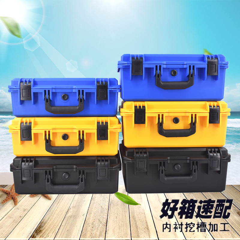 手提防水仪器仪表设备产品示范工具箱塑料相机防震密封安全防护箱|ruв категории весь дом настройки, весь лес настройки - от Buy2taobao.com для оказания профессиональной услуги покупки агента Taobao