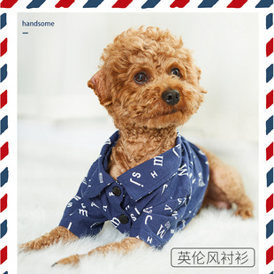 泰迪衣服夏季薄款小型犬大型犬薄款可爱春夏猫咪宠物狗狗衣服夏天