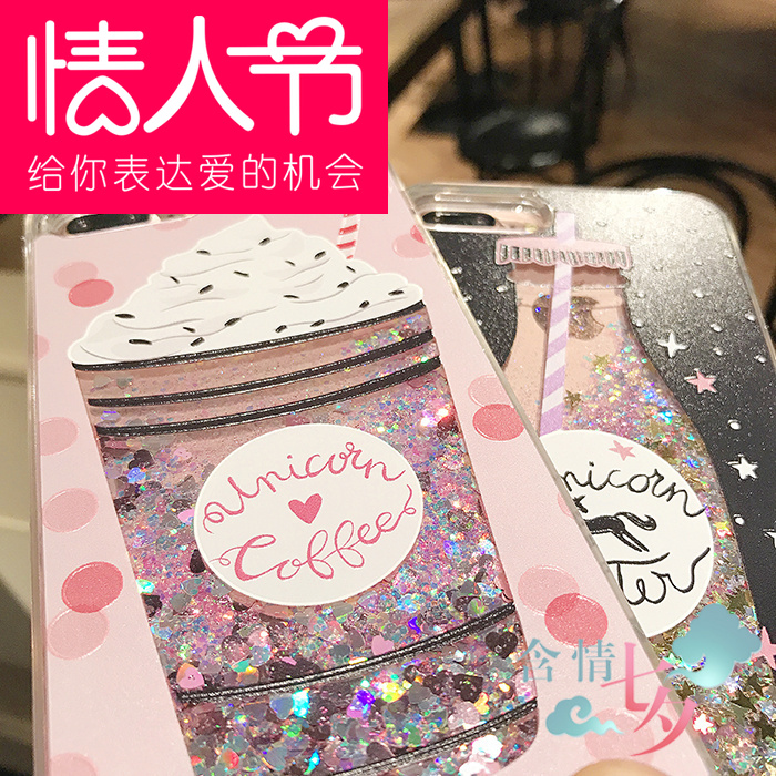 ice cream iphone8XR Mobile phone shell Cartoon Apple Quicksand Soft glue 6s All inclusive max Drop resistance sets xs protect 7pin the 3C Digital Accessories, Cell Phone Accessories , Phone Protection Case/Shell category - from Buy2taobao.com to provide professional Taobao agent buy service