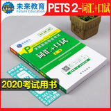 Alice iris fruit and vegetable planting basin garden large flowerpot balcony vegetable pot