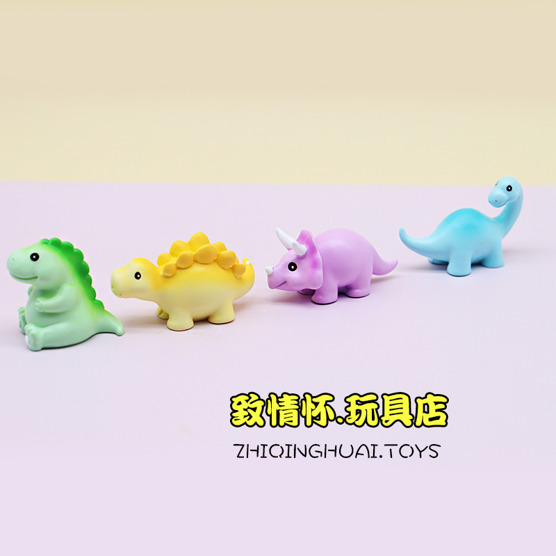 仿真动物模型迷你可爱q版小恐龙霸王龙长颈龙三角龙剑龙桌面摆件