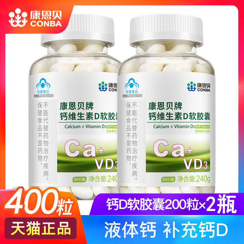 韩硕内衣潮流店的优惠券大全