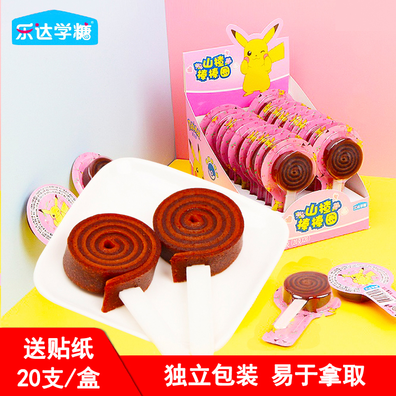 乐达学糖皮卡丘山楂棒棒圈独立包装果糕棒棒糖果儿童零食山楂卷在类目 零食/坚果/特产, 糖果零食/果冻/布丁, 棒棒糖中 - 来自Buy2taobao.com提供专业的淘宝代购服务