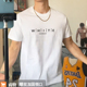 冰丝纯棉男士短袖T恤夏季半袖衣服男装纯色t丝光棉体恤打底衫987