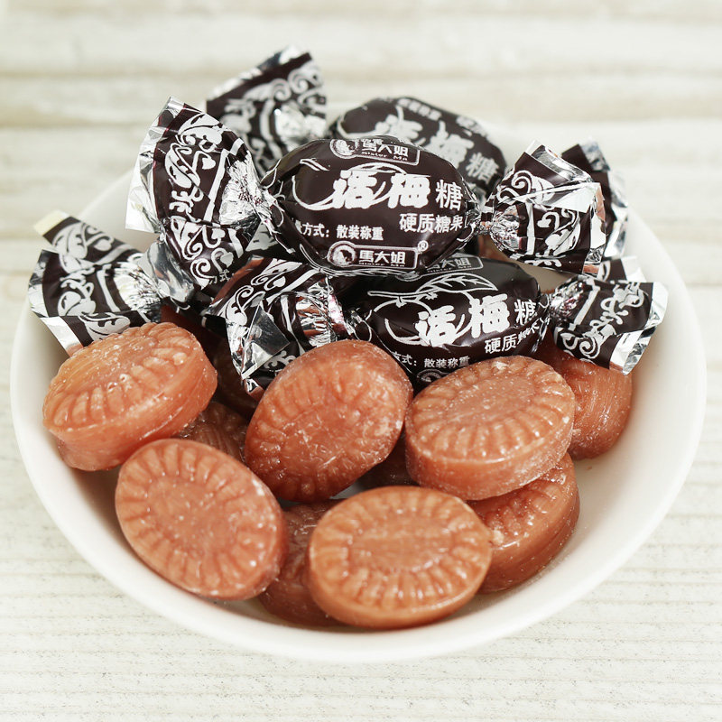 马大姐话梅糖500g约75颗硬糖水果糖散装结婚庆喜糖糖果礼包批发_不