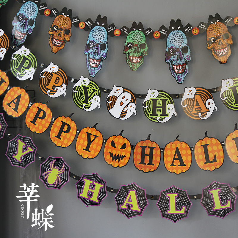 莘蝶 万圣节骷髅南瓜哈罗威字母拉花装饰品室内鬼屋酒吧密室道具|ruв категории фестиваль товаров/подарок, Гарланд - от Buy2taobao.com для оказания профессиональной услуги покупки агента Taobao