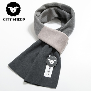 CITYSHEEP高档男士围巾男冬季韩版百搭潮羊毛围脖生日礼物礼盒装